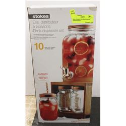NEW STOKES TEN PIECE DRINK DISPENSER SET