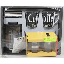 HOME PRESENCE SUGAR+CREAMER SET/ CAFE OFE PLUNGER