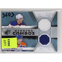 UPPER DECK  HALL/EBERLIE 2014/15 DUAL JERSEY CARD