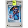 Image 1 : JORDEN EBERLE ROOKIE CARD