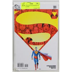 NEW IN SLEEVE DC SUPERMAN 701 COMIC BOOK
