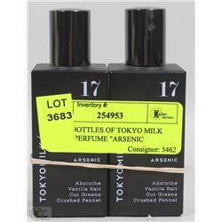 2 NEW BOTTLES OF TOKYO MILK BLACK PERFUME "ARSENIC