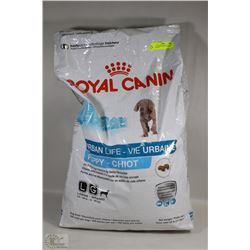ROYAL CANIN URBAN LIFE PUPPY FOOD 25LB