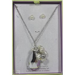 30" ADJUSTABLE EARRING AND NECKLACE SET