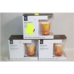 FLAT OF 6 NEW GLASS TUMBLERS HEAT RESISTANT AND