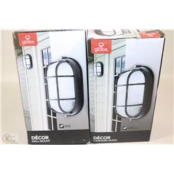 LOT OF 2 GLOBE WEATHER RESISTANT DIE-CAST ALUMINUM