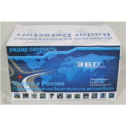 NEW 360 DEGREE 16 BAND LASER RADAR DETECTOR