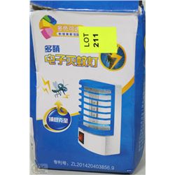 NEW NIGHTLIGHT BUGZAPPER