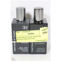 2 NEW BOTTLES OF TOKYO MILK BLACK PERFUME INCL.
