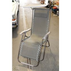 FOLDING PATIO LOUNGE CHAIR