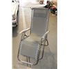 Image 1 : FOLDING PATIO LOUNGE CHAIR