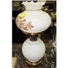 Image 1 : VINTAGE FLORAL GLASS ELECTRIC HURRICANE LAMP