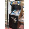 Image 1 : TWIN COBRA STAND UP ARCADE/VIDEO GAME