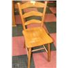 Image 1 : VILAS MAPLE SIDECHAIR