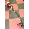 Image 1 : YARD MACHINES 31CC Y28 17" WEED EATER