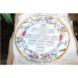 ROYAL DOULTON MILLENIUM COLLECTOR PLATE