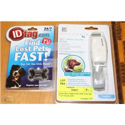 ZOOTOPIA VIBRATING DOG COLLAR 7"-14" NECK SIZE