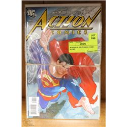 BUNDLE OF 8 SUPERMAN COMIC BOOKS