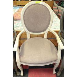 TAN AND IVORY CHALK PAINTED AND WAXED ARMED