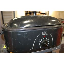 RIVAL ELECTRIC ROASTER OVEN