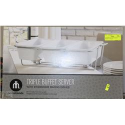 HOMETRENDS TRIPLE BUFFET SERVER - UNUSED