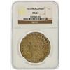 1921 NGC MS63 Morgan Silver Dollar