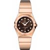 Image 1 : Omega Constellation Polished Quartz 27Mm  Women Watch