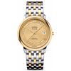 Image 1 : Omega De Ville   Men Watch