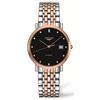 Image 1 : Longines Elegant   Women Watch