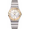 Image 1 : Omega Constellation Brushed Quartz 27Mm  Women Watch