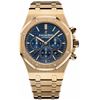 Audemars Piguet Royal Oak Chronograph  Men Watch