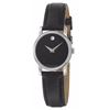 Movado Museum   Women Watch