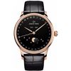 Image 1 : Jaquet Droz Astrale Eclipse 43Mm  Men Watch
