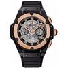 Image 1 : Hublot King Power Unico  Men Watch