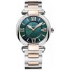 Image 1 : Chopard Imperiale 36Mm  Women Watch