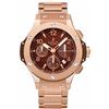 Hublot Big Bang 41Mm  Men Watch