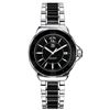 Image 1 : Tag Heuer Formula 1 Quartz  Women Watch