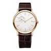 Image 1 : Piaget Altiplano   Men Watch