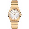 Image 1 : Omega Constellation Brushed Quartz 27Mm  Women Watch