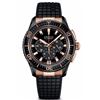 Image 1 : Zenith El Primero Stratos Flyback  Men Watch