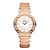Image 1 : Piaget Polo   Women Watch