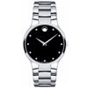 Image 1 : Movado Serio   Men Watch
