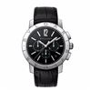 Image 1 : Bulgari Black   Men Watch