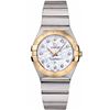 Image 1 : Omega Constellation Brushed Quartz 27Mm  Women Watch