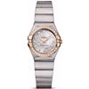 Image 1 : Omega Constellation Brushed Quartz 24Mm  Women Watch