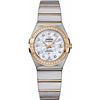 Image 1 : Omega Constellation Brushed Chronometer 27Mm  Women Watch