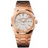 Image 1 : Audemars Piguet Royal Oak Automatic 41Mm  Men Watch