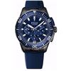 Image 1 : Zenith El Primero Stratos Flyback Flyback AMERICAS  Men Watch