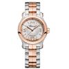 Image 1 : Chopard Happy Sport Mini Automatic 30Mm  Women Watch