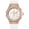 Image 1 : Hublot Big Bang 44Mm  Men Watch